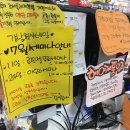 천사네일 강남점 네이버블로그