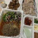 형진식당