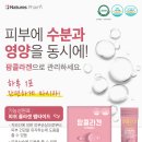 신천다정약국 이미지