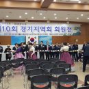 권선구청 회의실 이미지