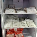[병점 맛집] 최근 오픈한 병점 정육점 ‘우아한 정육점’방문 후기 (가격,맛,종류 등)