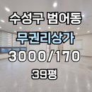 H1941 이미지