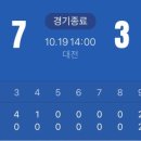 파스타시즌 네이버블로그