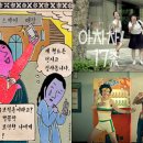 남양광고스카이