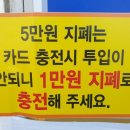 행운종합광고 이미지