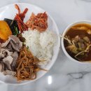 509한식뷔페 이미지