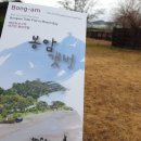 봉암동251 이미지