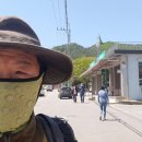 황둔쌀찐빵