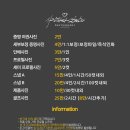 사진파파스튜디오 이미지