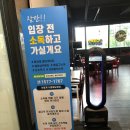 에이스펍