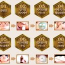 로하스에스테틱