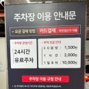 아가파 의원 이미지