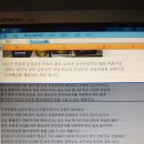 현지유통 이미지