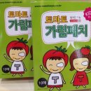 한국실명예방재단 이미지