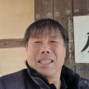 장말손 유품 이미지