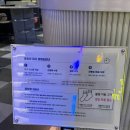 스트라이크볼링샵 | 곤지암리조트 놀거리 부대시설 락볼링장 기프트샵 루지 곤지암 가볼만한 곳