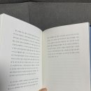 본죽 수서점 | 흙탕물을 가라앉히는 시간