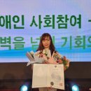 장애인 복지센터 이미지