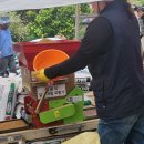 애란농장 이미지