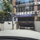 계산지압안마원 이미지