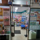 풍동약국 이미지