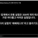 에스에스모터스 이미지