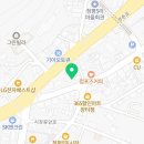 추닭집청평점