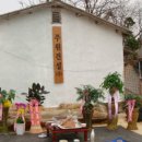 주원건설(주) 이미지