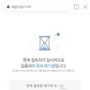 리네헤어 이미지