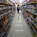 중앙도매 이미지