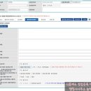 행정사사무소 늘벗 이미지