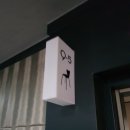 화정호텔 이미지