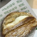 예산스토리 | 예산시장 갔다가 놓치면 후회하는 예산 맛집, 애플파이 포장 후기