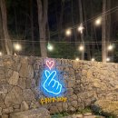 [제주_연동]감성뿜뿜, 늦은저녁까지 오픈하는 제주에서 밤에 가볼만 한 곳 추천 "제주수목원길야시장"