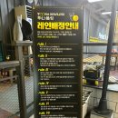 투나 앞 | [부천/송내] 실내 놀거리 데이트 송내 투나볼링 후기