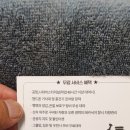 준바이크샵