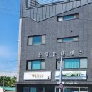 네일몽슈슈
