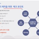 바르다비누