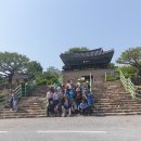 미성동-31 이미지