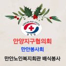 장터뚝배기 이미지