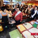 경동축산유통