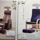 헬스트론프라자 이미지