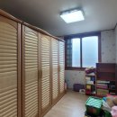 남경부동산공인중개사사무소 이미지