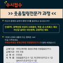 웃음힐링 이미지