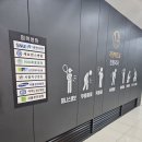 가양메트로정형외과의원 이미지