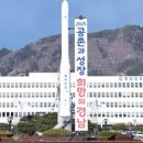 (주)에코파워텍 이미지