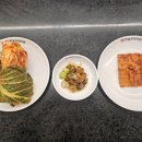 한식조리기능사(오전) 이미지