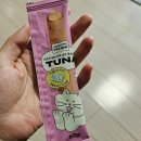 23. 08. 18 일상 _반려묘/티젠 콤부차/해브어굿파스타 운양점/불닭볶음면 하바네로라임/핏펫/냥이간식...