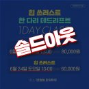 브랜딩투유 이미지