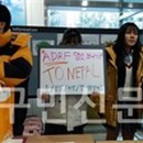 문현중학교 이미지